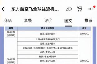 开云app官方下载苹果版安卓版